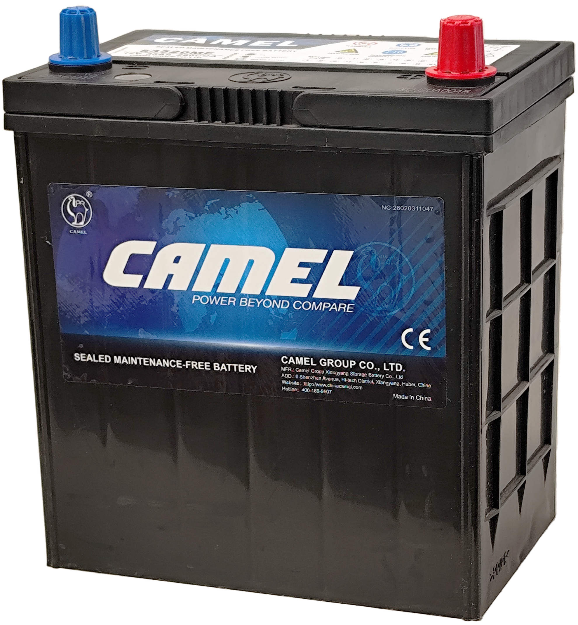 Käynnistysakku CAMEL OEM/36Ah/350A/197*129*225/B0/-+