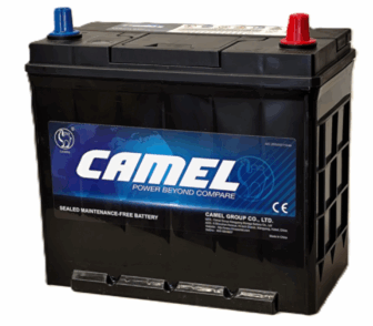 Käynnistysakku CAMEL OEM/45Ah/400A/237*128*200/222/B01/-+